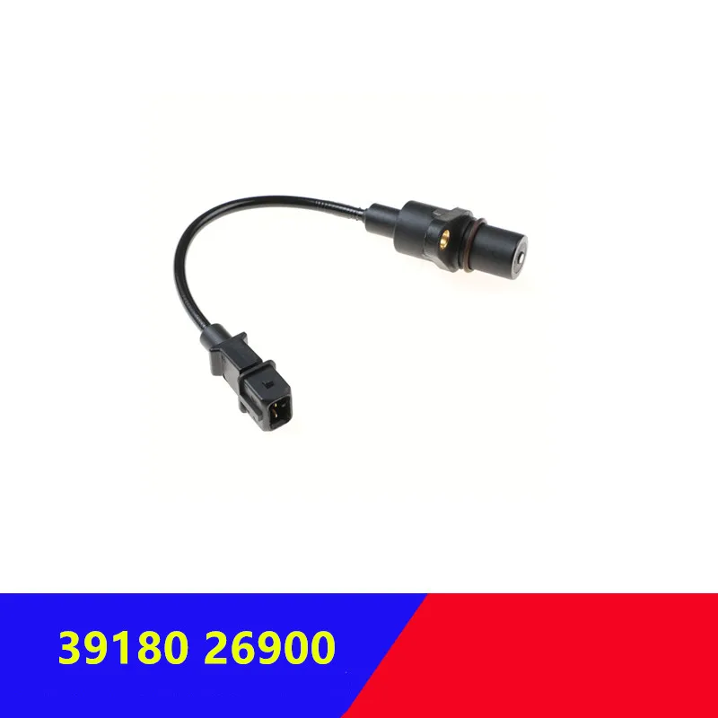 PTATT Pezzo di Ricambio per Auto Sensore di Posizione Albero Motore for 06-11 for Hyundai Accent for Kia Rio 39180-22600, 39180-26900, PC531, 5S1776 Pezzo di Ricambio per Auto