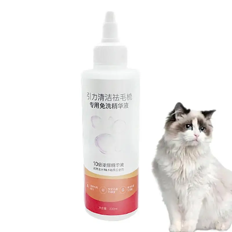 

200ml Cat Grooming Essence Deep Hydrating Wash-Free Grooming Pet Cleaner Long-Lasting Natural Pet Care Oil For Puppies Kittens
