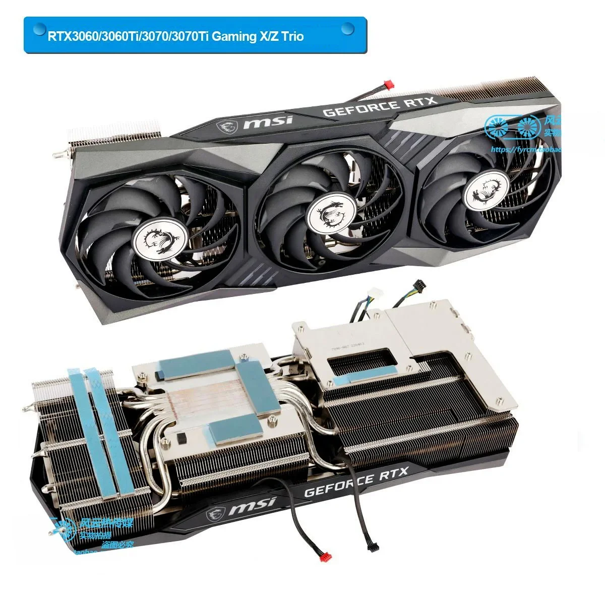 Msi-gpu Radiador para Jogos x Placa Gráfica z Trio Rtx3060ti 3070 3080 3080ti 3090 - Imagem 4