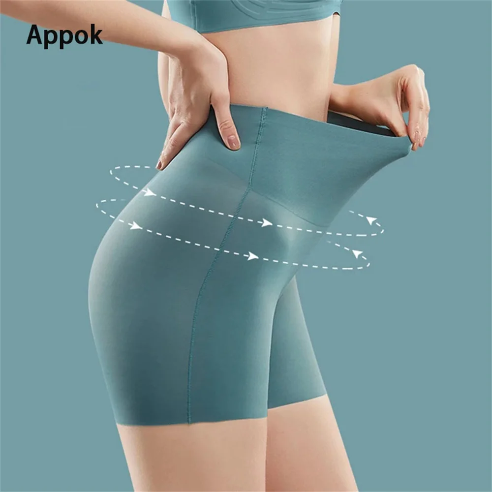 

Appok Women's Seamless Shorts Safety Pants High Waist Ice Silk Boxer Panties Anti Friction Yoga Shorts Skirt Short Pants M-2XL