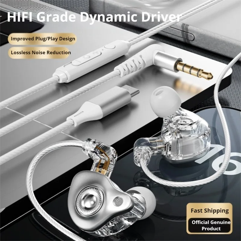 High-Fidelity Wired Headphones with 9D Surround Sound and Detachable Cable