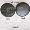 RF 32mm