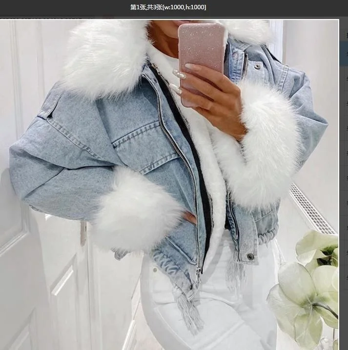 

Women's Winter Jacket 2023 New Washed White Denim Short Fur Integrated Jacket Long Sleeve Women's Demi-season Female Coat