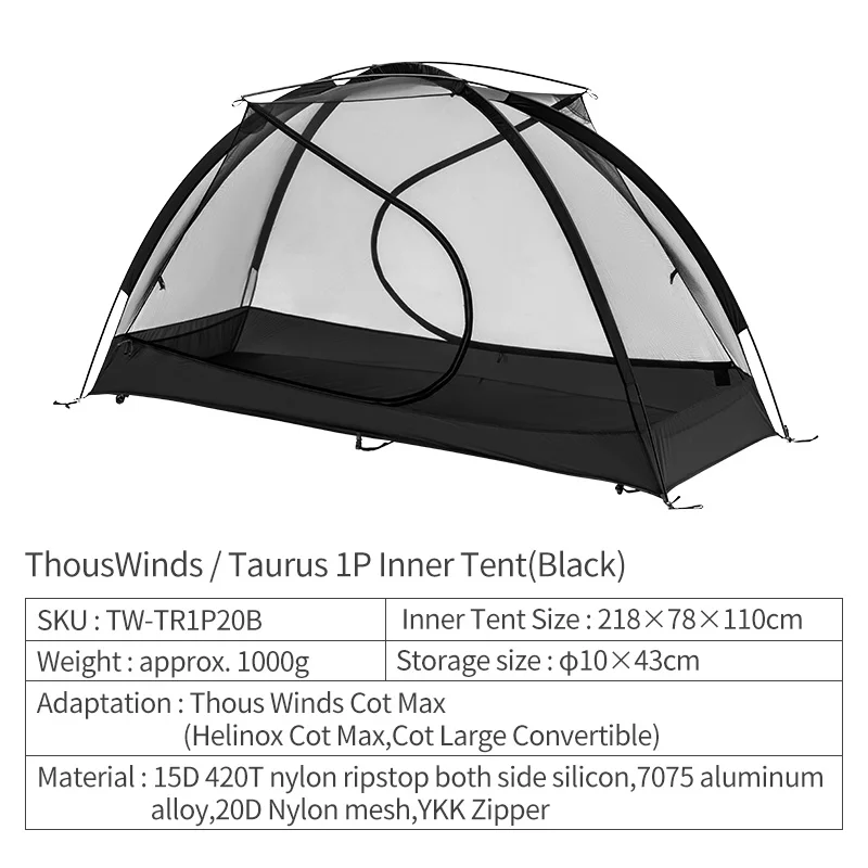 only Inner tent -B