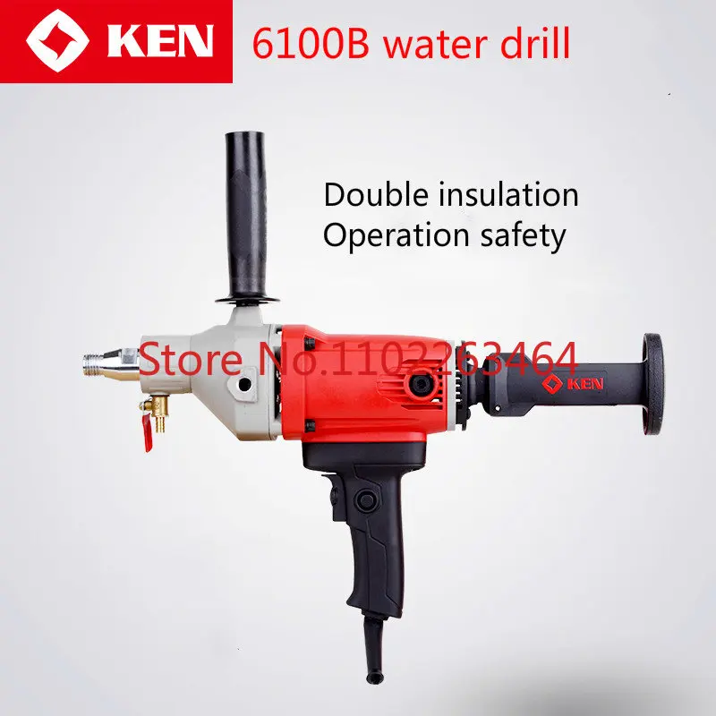 

KEN water rig, 6110B hand held drilling machine, high power air conditioning concrete drill hole drilling drill.