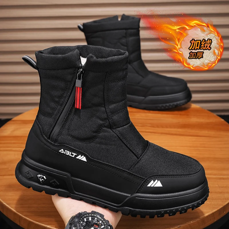 Men's Black High-top Cotton Boots Plus Velvet Warm Snow Boots Cold-proof and Comfortable Outdoor Sports Casual Boots with Zipper