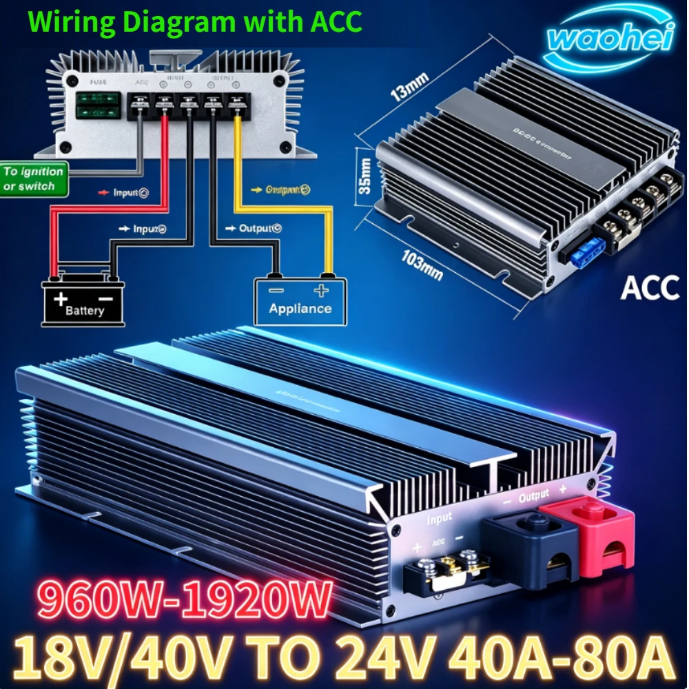 DC18V/40V를 24V로 변환하는 40A 50A 60A 70A 80A 자동 부스트/벅..