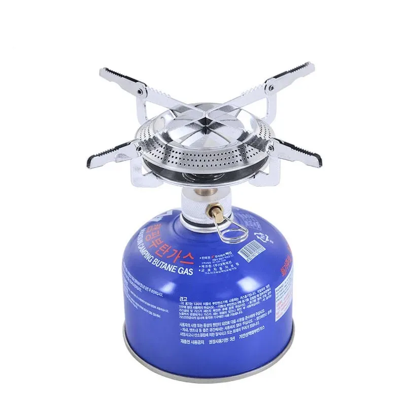 Foldable Camping Gas Stove 2