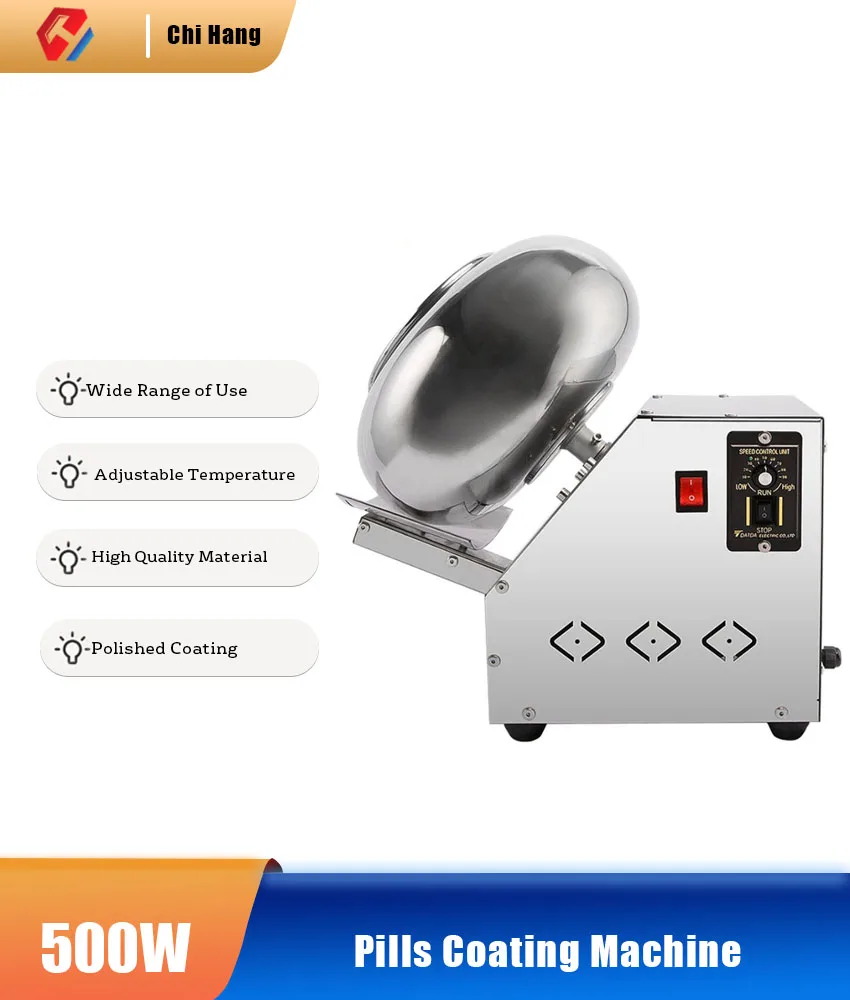 

Аппарат для полировки пилюль BY-300, 220 В/500 Вт