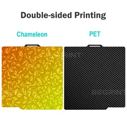 Bambu Lab Textured PEI Build Plate - 257x257mm Spring Steel - 257x257mm (Chameleon - PET)