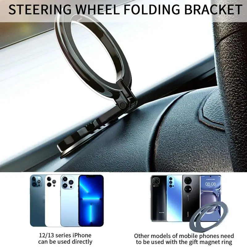Magnetic Car Mount Compatible With Most Cell Phone Mini  Strong Magnet Steering Wheel Phone Holder 360 Degree Rotating
