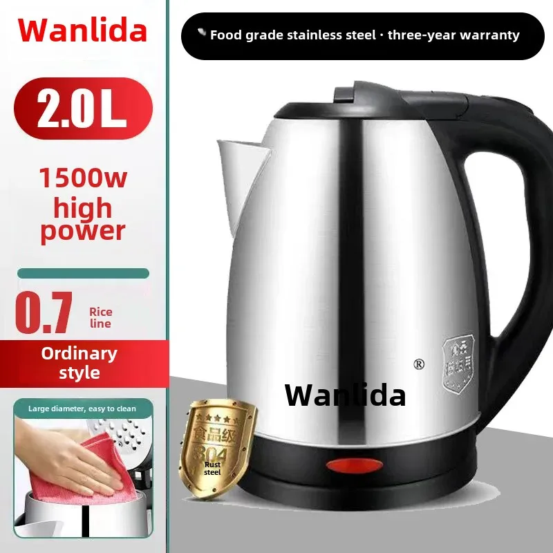 Wanlida Home Use 304 Stainless Steel Insulated Water Kettle Automatic Breakdown Heat Water Pot 2 Liters Chinese Large Land
