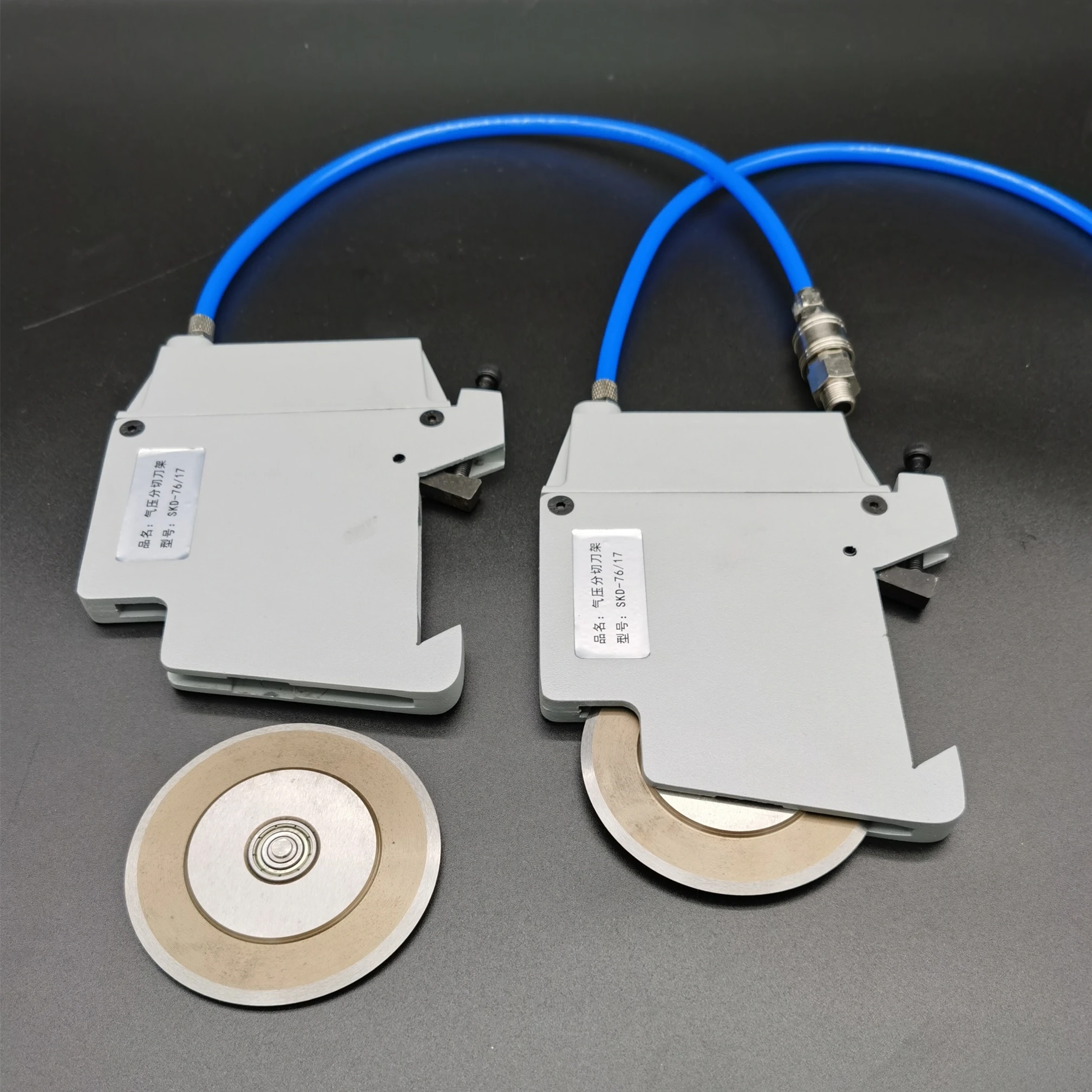 1 Set Slitting Pneumatic Round Blade Holder And Blades 76x17x5/2.5mm