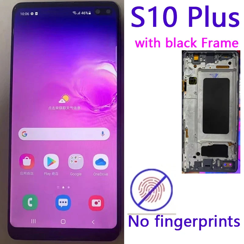  ÷ LCD ġ ũ , Ｚ  S10 ÷ G975 ÷, S10 G973F, Ｚ G973 incell,  