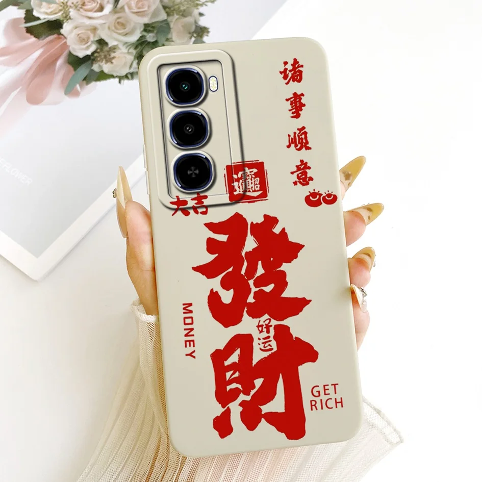 Stylish Flower Soft Liquid Silicone Phone Case Cover