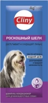 Cliny K320 саше Роскошный шелк длинношерстных шампунь для собак 15 мл | Дом и сад