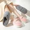 Cartoon Cotton Slippers Women's Warm Couple Home Use Thick Bottom Home Pedaling Feeling Fur Slippers Men's Winter Non-slip Shoes 2