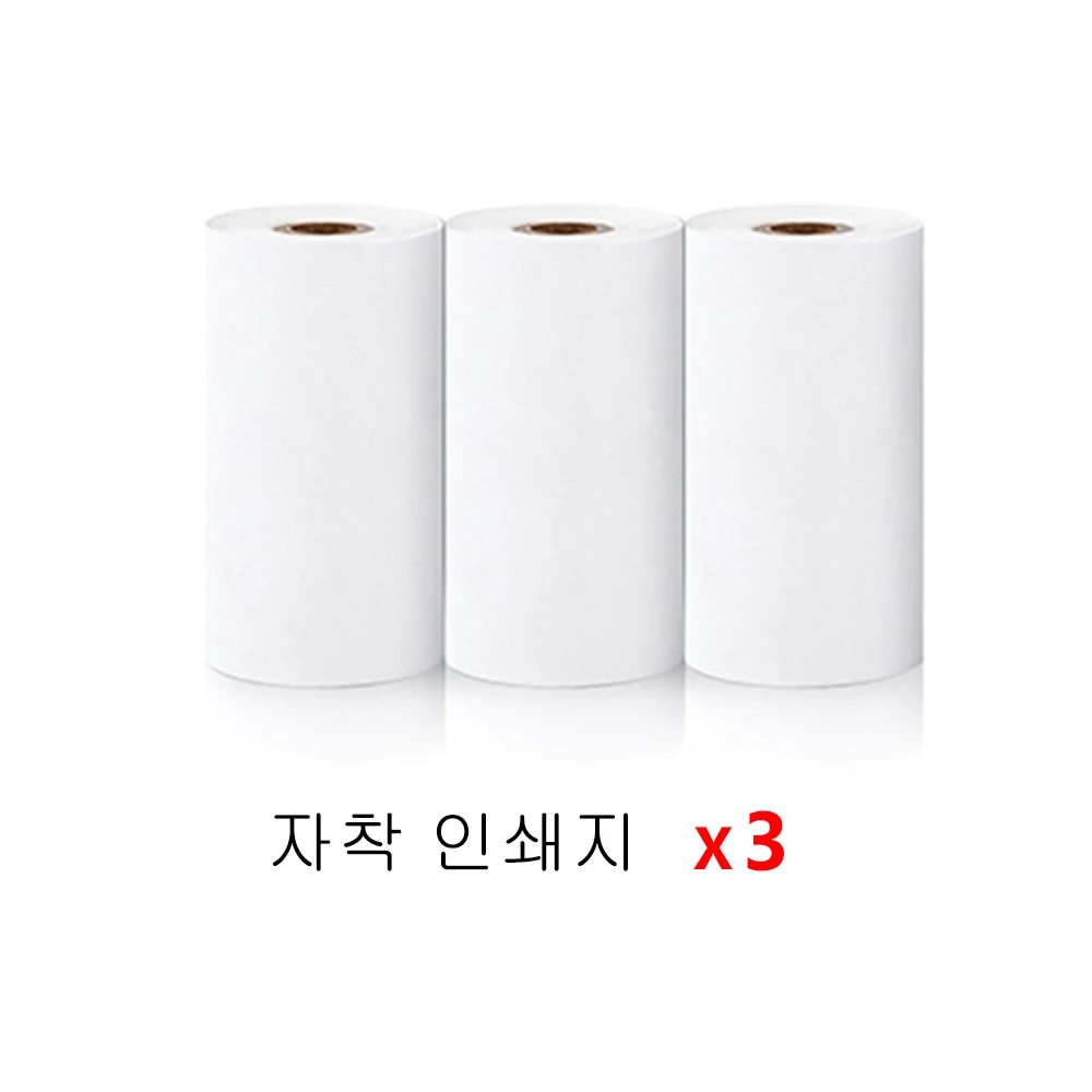미니 프린터 감열지 라벨 스티커 무선 블루투스 사진 무 잉크 프린터 용 다채로운 접착 자체 접착 용지 57mm