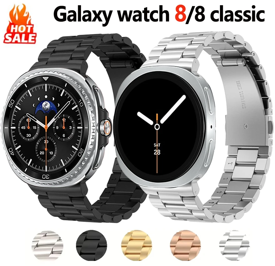 Luxury Stainless Steel Bracelet for Galaxy Watch - Premium Bands & Accessories