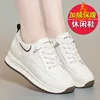 Spring Autumn Fashion Chunky Causal Women Mother Shoes Walking Comfortable Soft Leather Running  Non-slip Soft Leather Sneakers 3