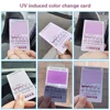 10Pcs UV Light Lamp Life Test Paper Sunscreen Clothing Universal UVB Test Card Home Tools UV Radiometers Accessories 4