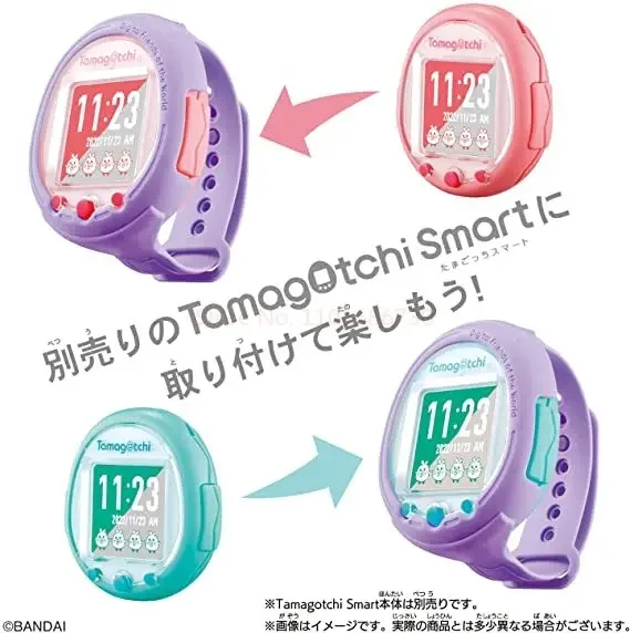 送料無料】たまごっち Tamagotchi Smart ワンピーススペシャルセット