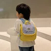 Cute Maternity Bag for Babies Mummy Diaper Bag Backpack Baby Bag Kid Kindergarten Backpack Outing Travel Baby Organizer Students 3