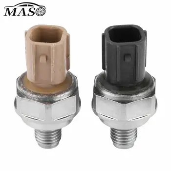 변속기 압력 스위치, 혼다 ACURA 28600-P7W-003 28600-P7Z-003, 영국 자동차 액세서리, 2x