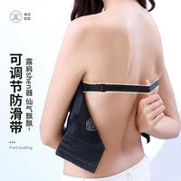 Front Closure Strapless Underwear for Women Plus Size Invisible Brassiere Sexy Push Up Bras Wireless Breathable Female Lingerie - Image 4