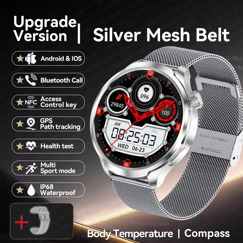 Silver Mesh Belt