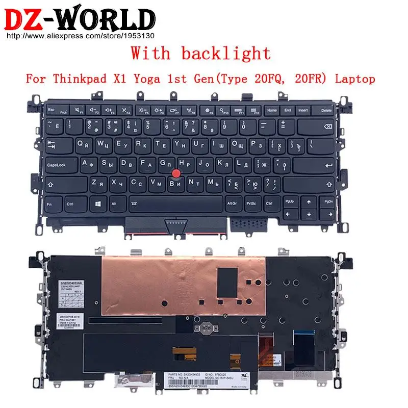 Genuine Lenovo ThinkPad X1 Carbon 7th Generation Backlit Keyboard Replacement