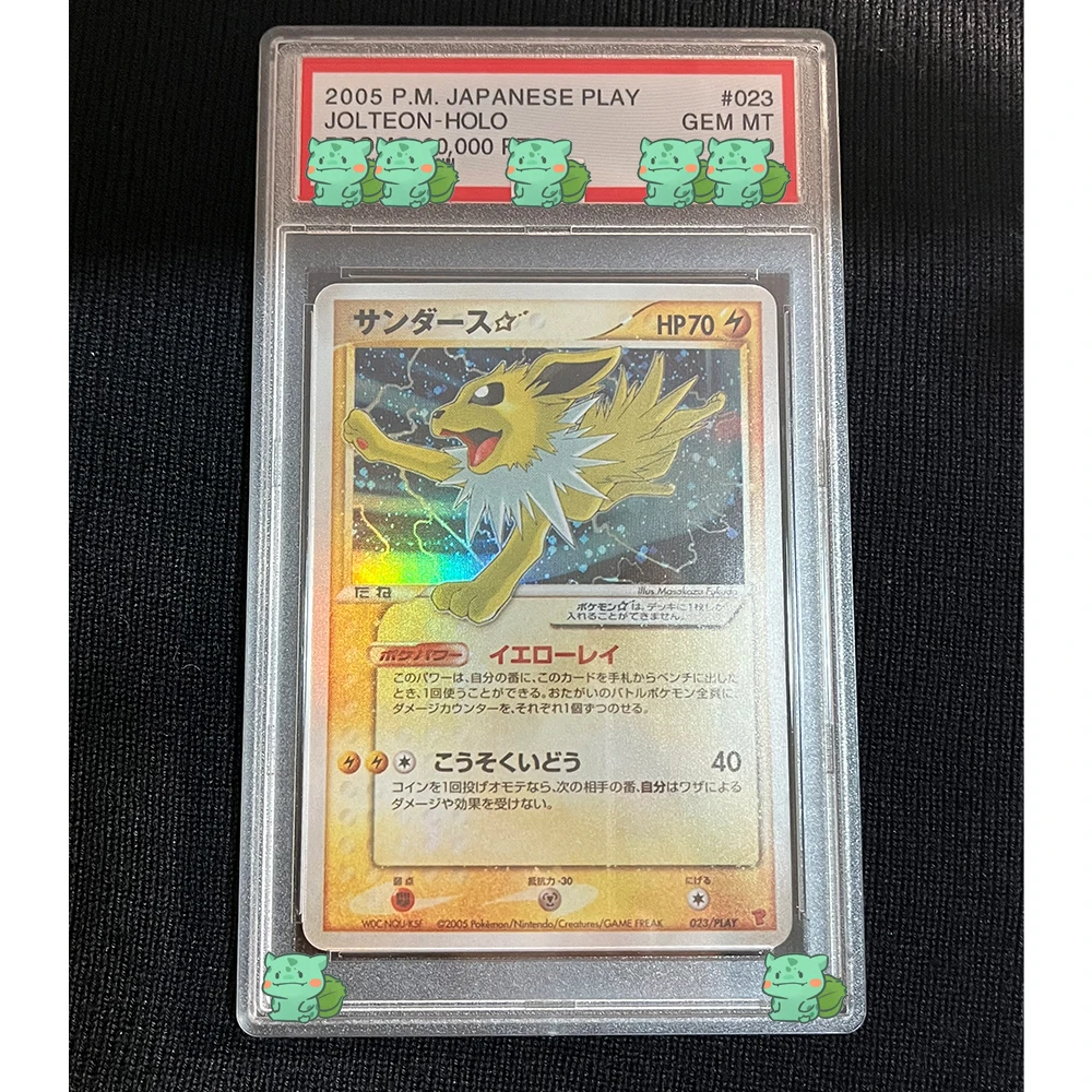 PTCG Collection Graded Card 2005 P.M.Japanese PLAY Umbreon