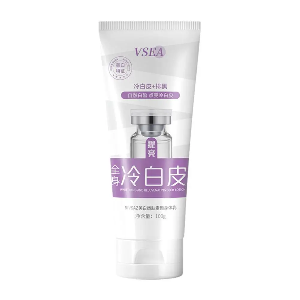 Рисунок 5 - Отбеливающий лосьон для тела никотинамид