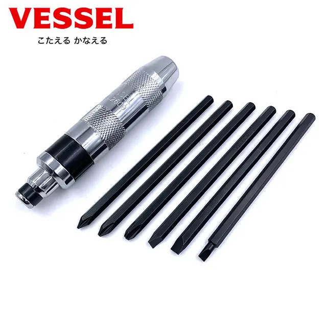 Japanese Tools No And No JIS Vessel 1/4