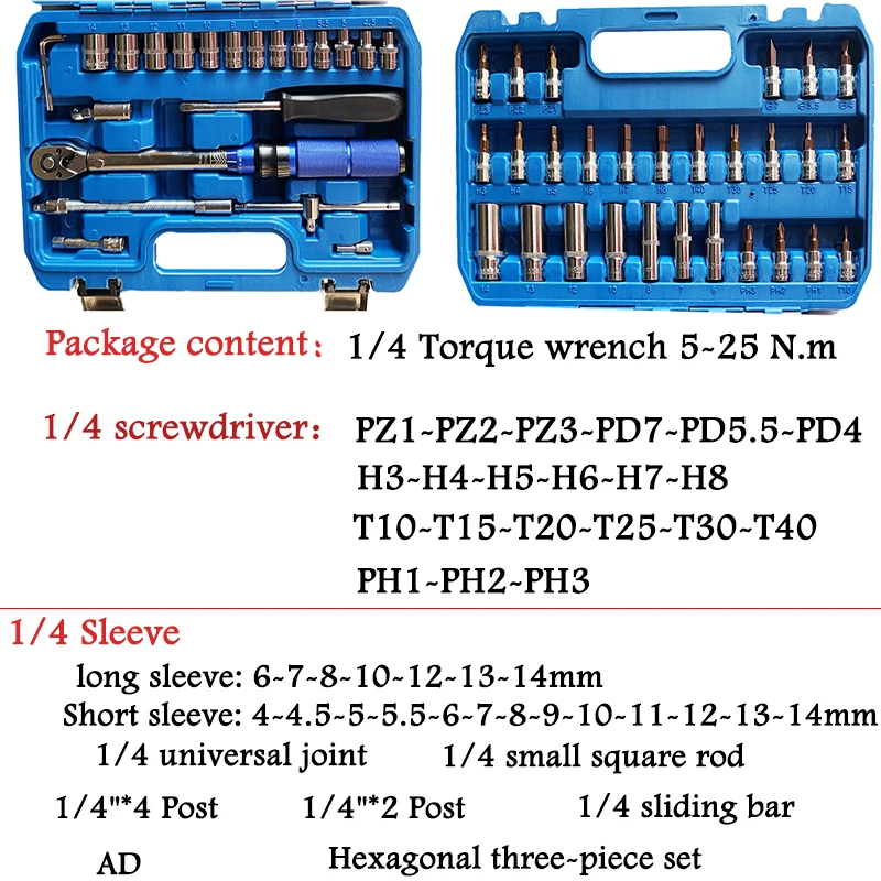 53Pc Torque Key Wrench Set