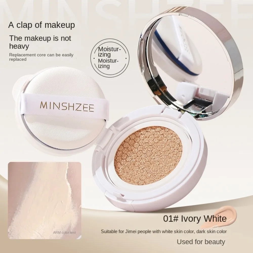 New Moisturizing Concealer Waterproof Brightening Air Cushion Foundation Cream Light Natural High Coverage Base Makeup Cosmetics