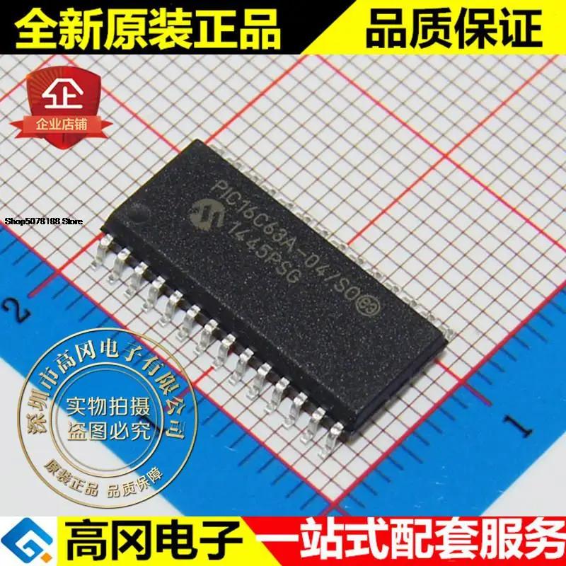 5 Pezzi Pic16C63A-04/So Sop28 192B Ram 4 K X 14 Bit Eprom