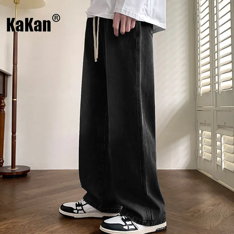 Kakan - Spring/Summer New Blue Black Men's Jeans, Straight Sleek High Street Junior Jeans K024-BK113