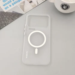 Matte Stripe Translucent Case with Magsafe Wireless Charging Compatibility for Mi 17 Ultra (White)