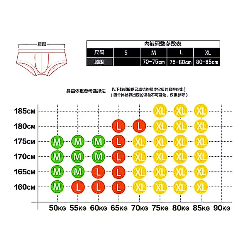 Men's low waist sexy nylon brushed colorful briefs ad3-m257 wholesale 6