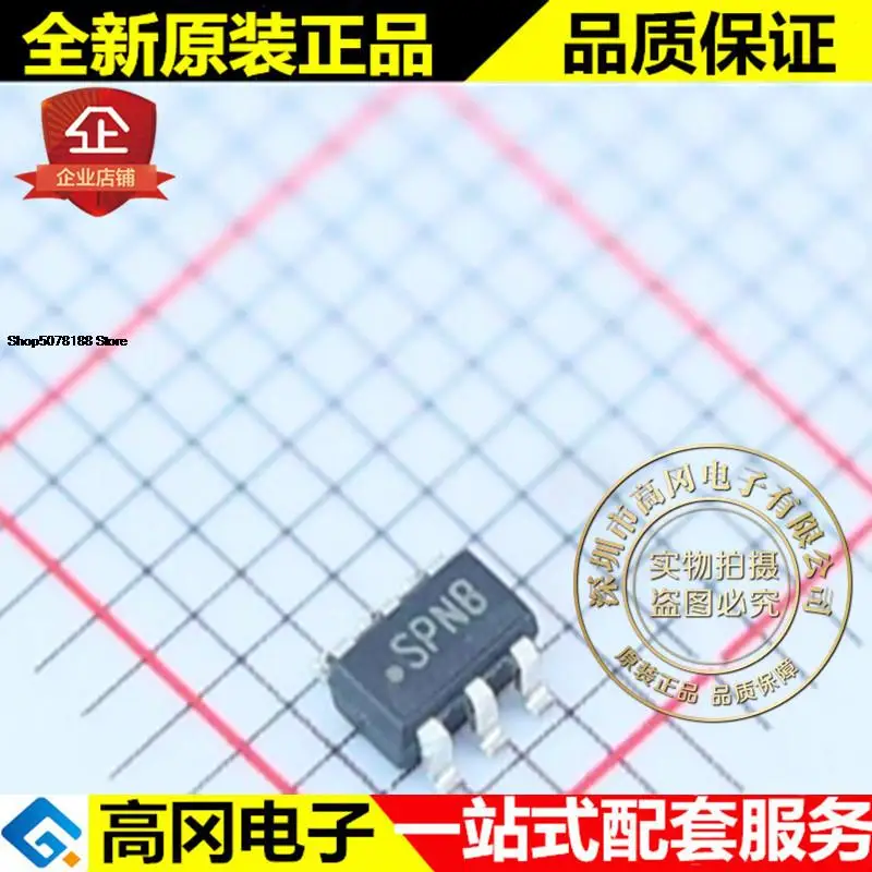

5pieces LM3405XMK SOT23-6 SPNB TI 1.6MHz 1A