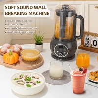 Automatic Soymilk Machine Intelligent Food Blender Juicer Large Capacity High Speed Exprimidora De Jugo Electrica 1