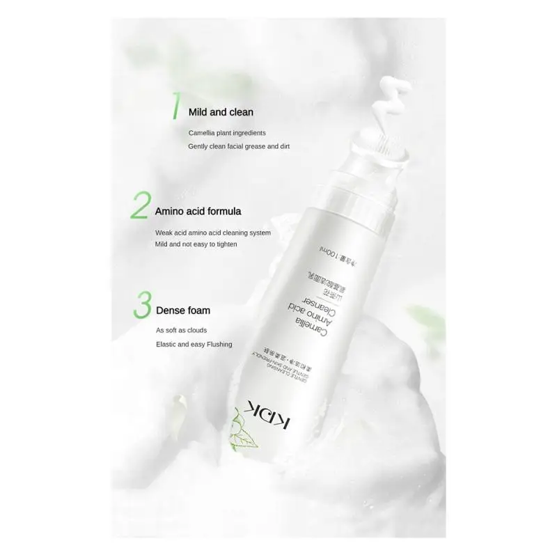 1/2/3 PCS Camellia Amino Acid Facial Cleanser With Brush Head Deep Cleansing, Fresh Oil Control Foaming, Mild Non-Irritant 4