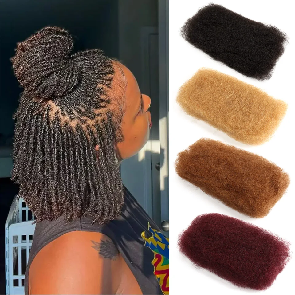 Sleek Afro Kinky Bulk Human Hair Bundles For Braiding 1 Bundle 50g/pc Natural Color Braids Hair QVR No Weft Remy Brazilian