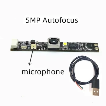 Scheda modulo fotocamera USB OV5640 da 5 MP per computer portatile Modulo webcam con messa a fuoco automatica con risoluzione 2592x1944 con microfono