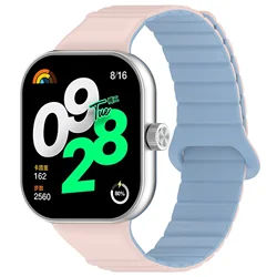 Silicone Magnetic Strap - Soft Sport Bracelet Replacement for Redmi Watch 4 (Pink-Blue)