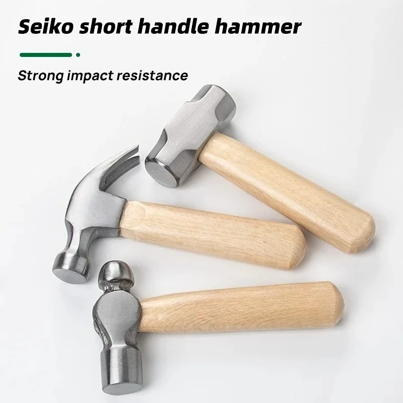 Mini Hammer High Carbon Steel Solid Wood Short Handle Octagonal or Round Head Small Manual Hardware Tool