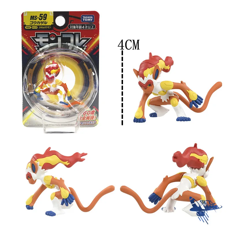 TOMY Takaratomy Action Figure Pokemon X E Y MC-054 - Altezza 5 Cm - Ufficiale