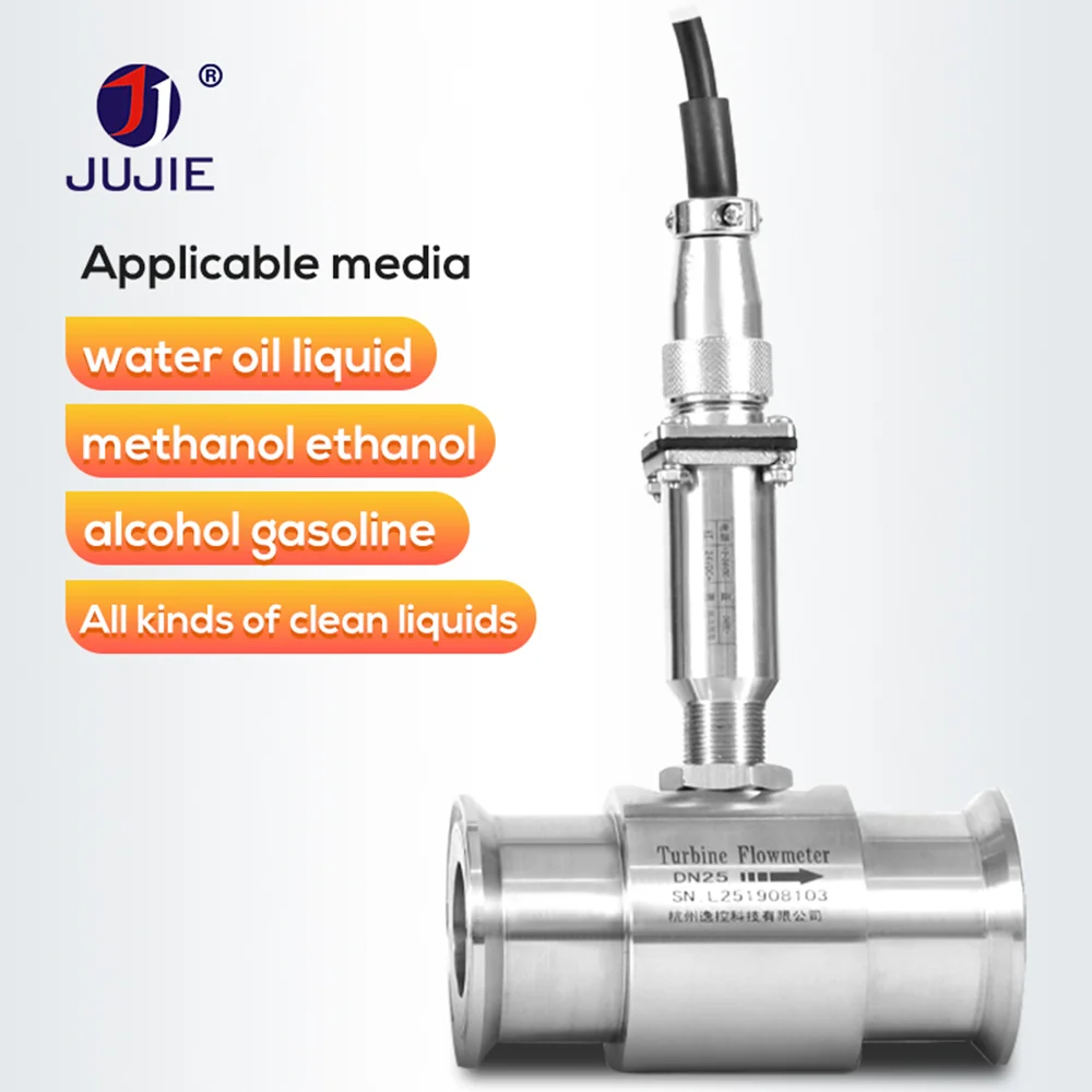 LWGY Turbine Sanitary Type Flow Meter Food Beverage Industry Liquid Alcohol Milk Turbine Flow Meter Tri Clamp 1''