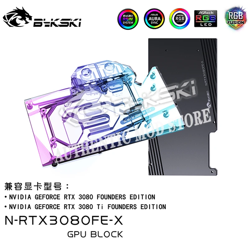 N-Rtx3080Fe-X Bykski, Blocco Acqua Gpu Per Nvidia Rtx3080 Scheda Video Edizione 3080Ti, Dissipatore Di Calore Liquido Gpu Blocco Vga
